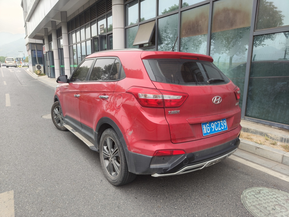 現(xiàn)代 ix25  2015款 1.6L 自動兩驅(qū)智能型GLS圖片