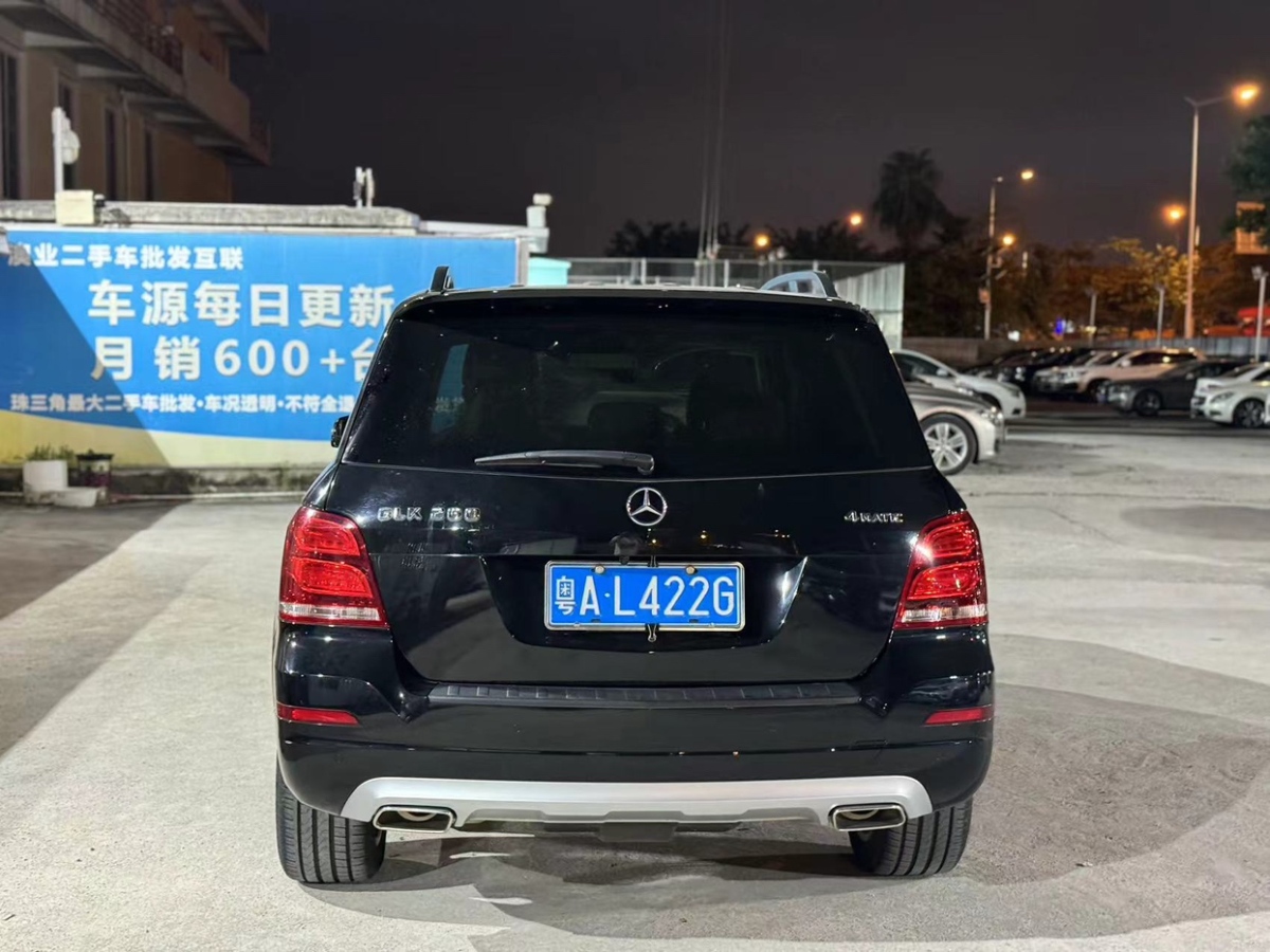 奔馳 奔馳GLK級  2014款 GLK 260 4MATIC 動感型圖片