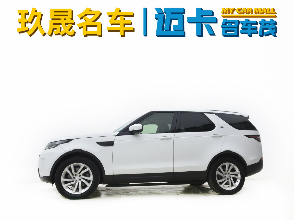 路虎 發(fā)現(xiàn)  2015款 3.0 V6 SC HSE圖片