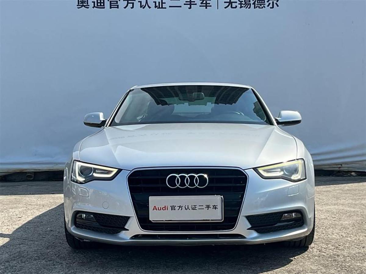 2012年4月奧迪 奧迪A5  2012款 2.0TFSI Coupe