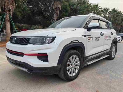 2021年6月 長(zhǎng)安 CS35 PLUS 榮耀百萬(wàn)版 1.6L CVT豪華版圖片