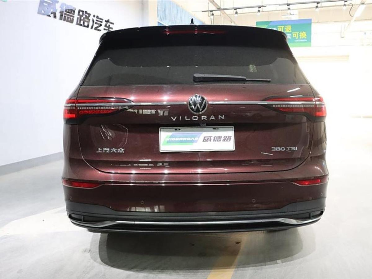 大眾 威然  2023款 改款 380TSI 尊馳版圖片