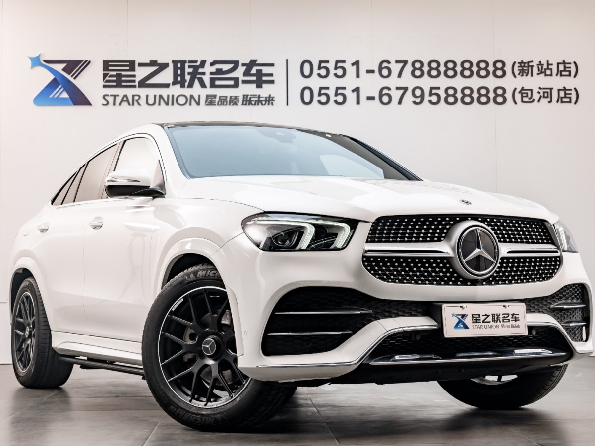 奔驰 奔驰GLE轿跑  2020款 GLE 350 4MATIC 轿跑SUV 时尚型图片