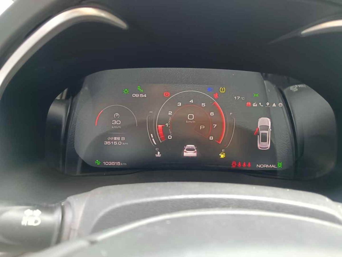 奔馳 V級  2020款 V 260 L 長軸距豪華版圖片