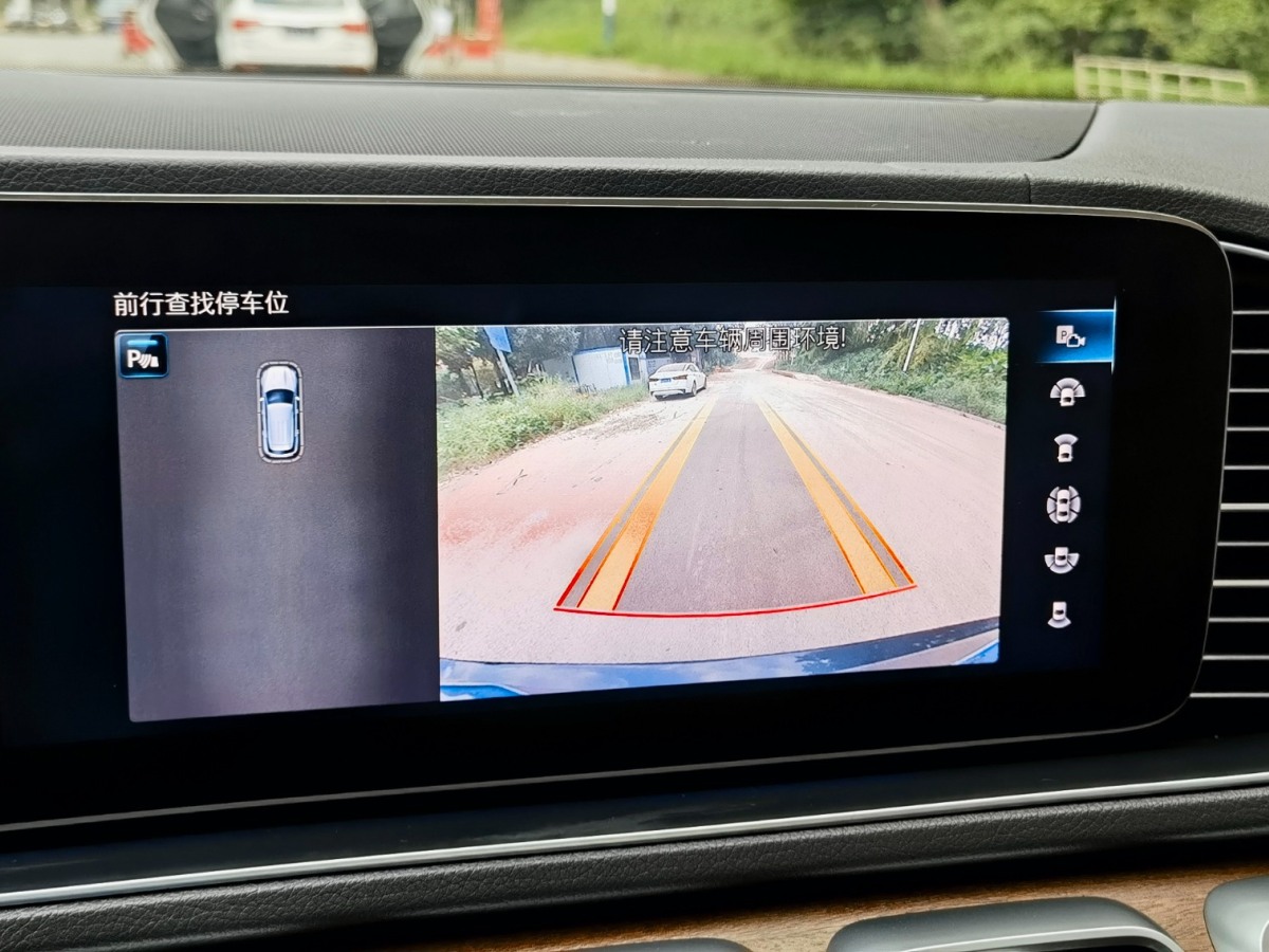 2020年1月奔馳 奔馳GLE  2020款  GLE 350 4MATIC 豪華型