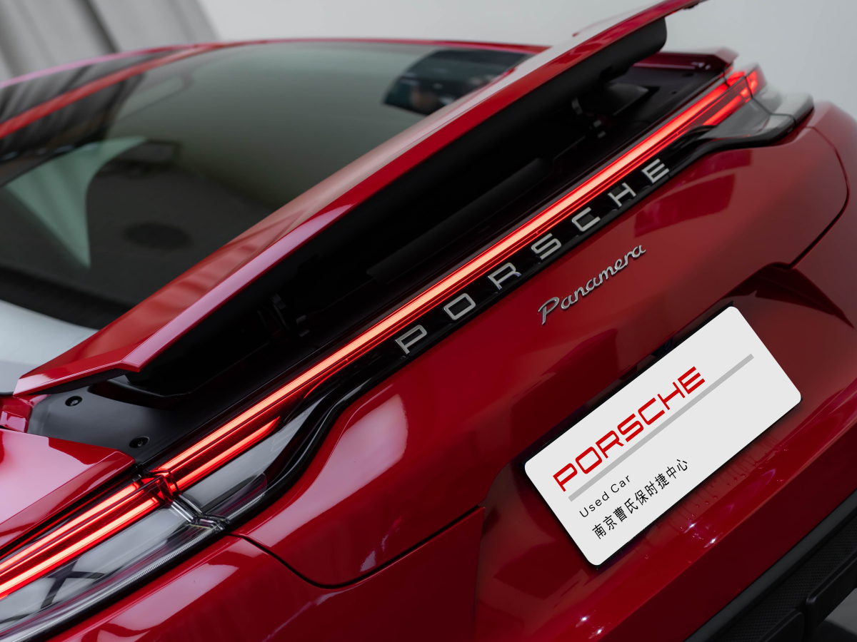 保時(shí)捷 Panamera  2021款 Panamera 2.9T圖片