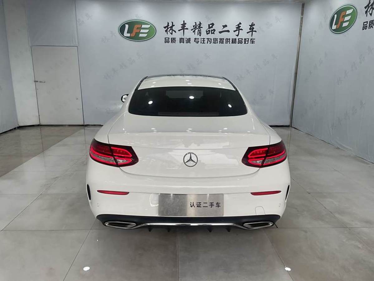 奔馳 奔馳C級  2020款 C 260 轎跑車圖片