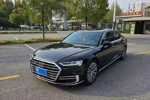 奥迪A8 奥迪 A8L 55 TFSI quattro 豪华型典藏版