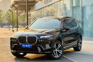 寶馬X7 寶馬 xDrive40i 尊享型M運動套裝