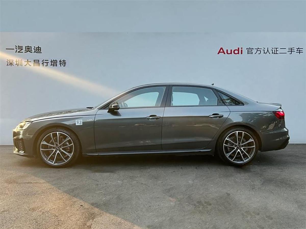 奧迪 奧迪A4L  2023款 40 TFSI quattro 豪華動感型圖片