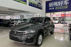 途銳 大眾 2.0TSI 銳尚版