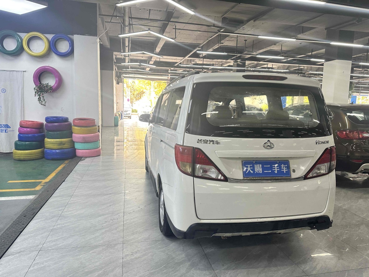 長(zhǎng)安歐尚 歐諾  2014款 1.3L基本型圖片