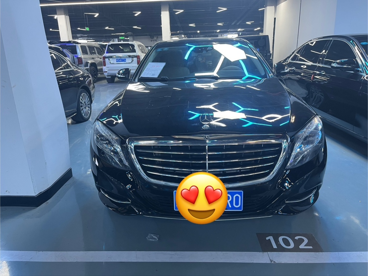 奔馳 奔馳S級  2014款 S 400 L 尊貴型圖片