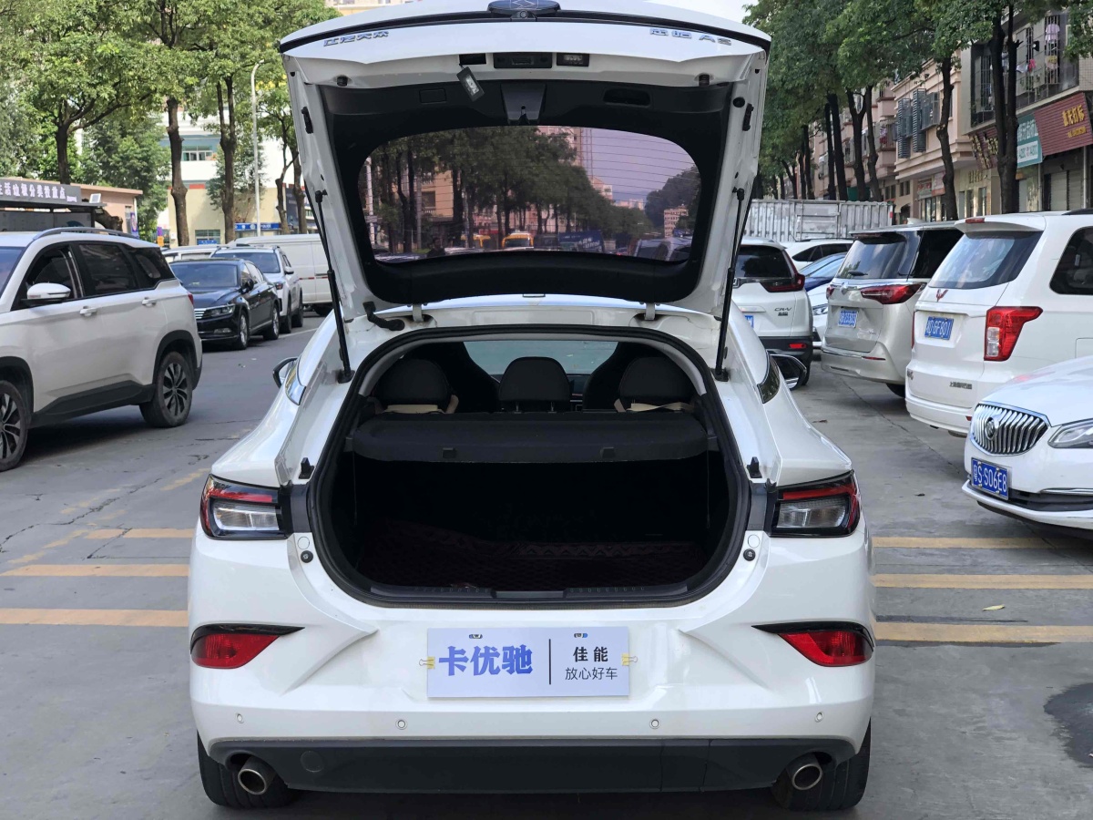 思皓 思皓A5  2021款 1.5T CVT尊貴智聯(lián)型圖片