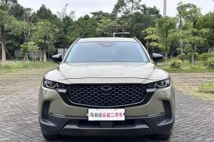 马自达CX-50行也 马自达 2.5L 悦行版