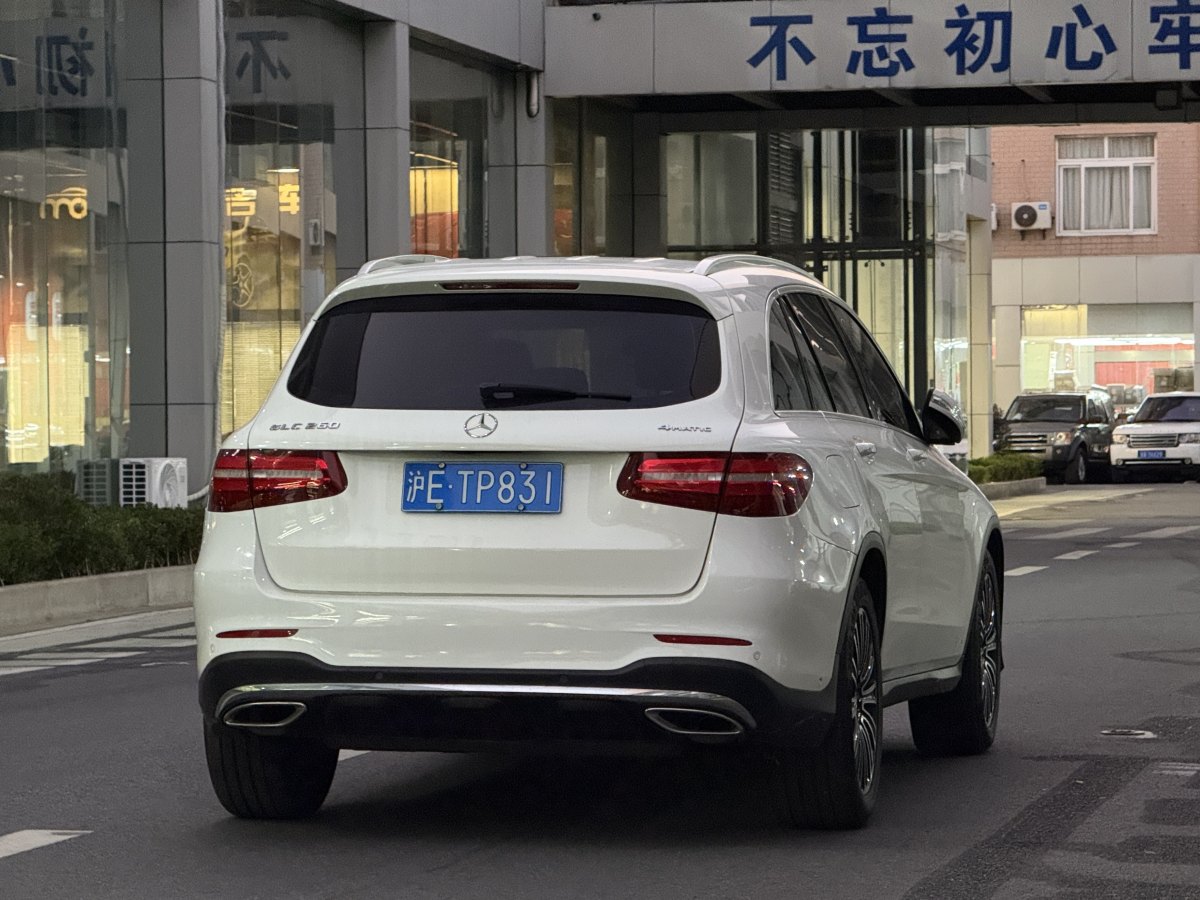 奔馳 奔馳GLC  2018款 改款 GLC 260 4MATIC 動感型圖片