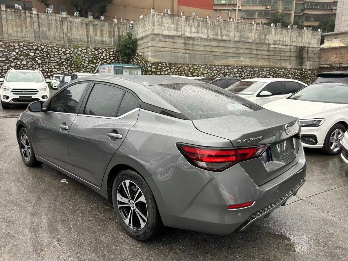 日產(chǎn) 軒逸  2022款 1.6L XL CVT悅享版圖片