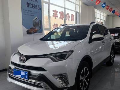 2019年1月 豐田 RAV4榮放 2.0L CVT兩驅(qū)舒適版圖片