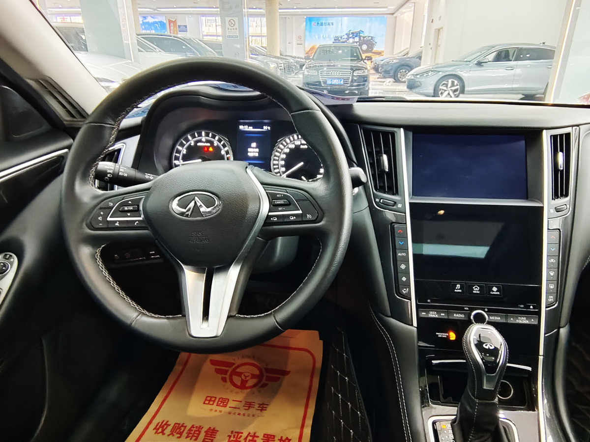 英菲尼迪 Q50L  2022款 2.0T 舒適版圖片