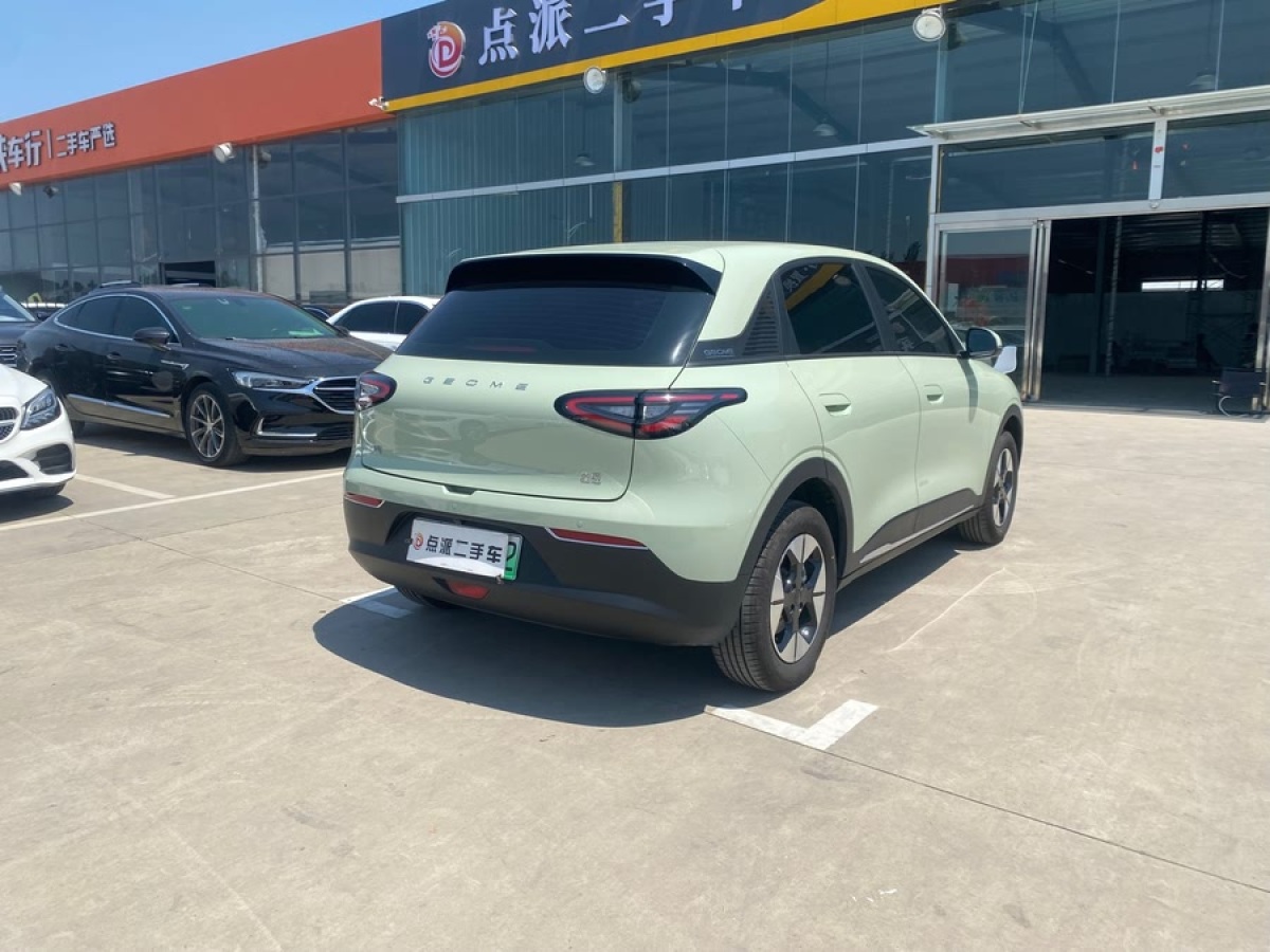 吉利 星愿  2025款 310km 夢想版圖片