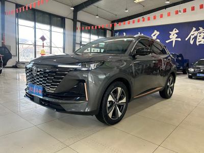 2023年1月 長安 CS55 PLUS 第二代 1.5T DCT尊享型圖片