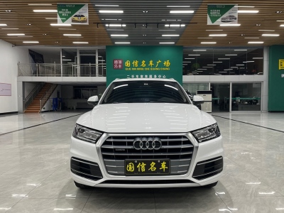 2019年7月 奧迪 奧迪Q5L 40 TFSI 榮享進(jìn)取型圖片