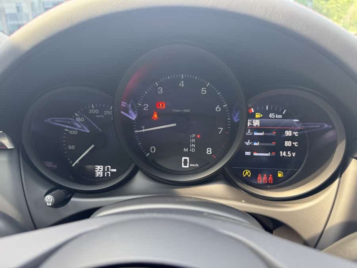 保時(shí)捷 Macan  2024款 Macan 2.0T圖片