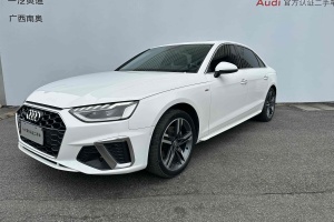 奥迪A4L 奥迪 40 TFSI quattro 豪华动感型