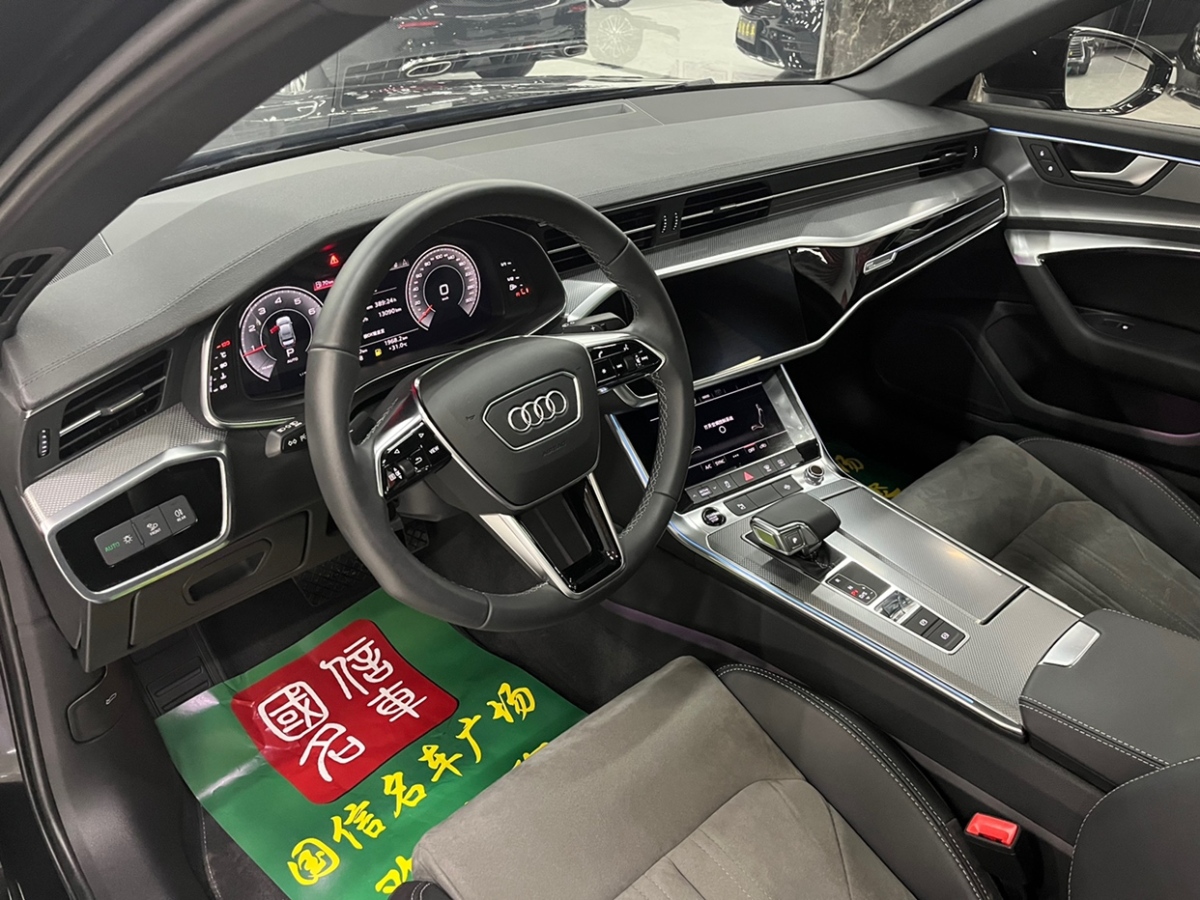 奧迪 奧迪A6L  2022款 40 TFSI 豪華動(dòng)感型圖片