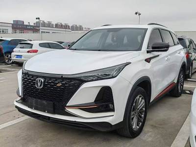 2020年11月 長(zhǎng)安 CS75 PLUS 1.5T 自動(dòng)精英型圖片