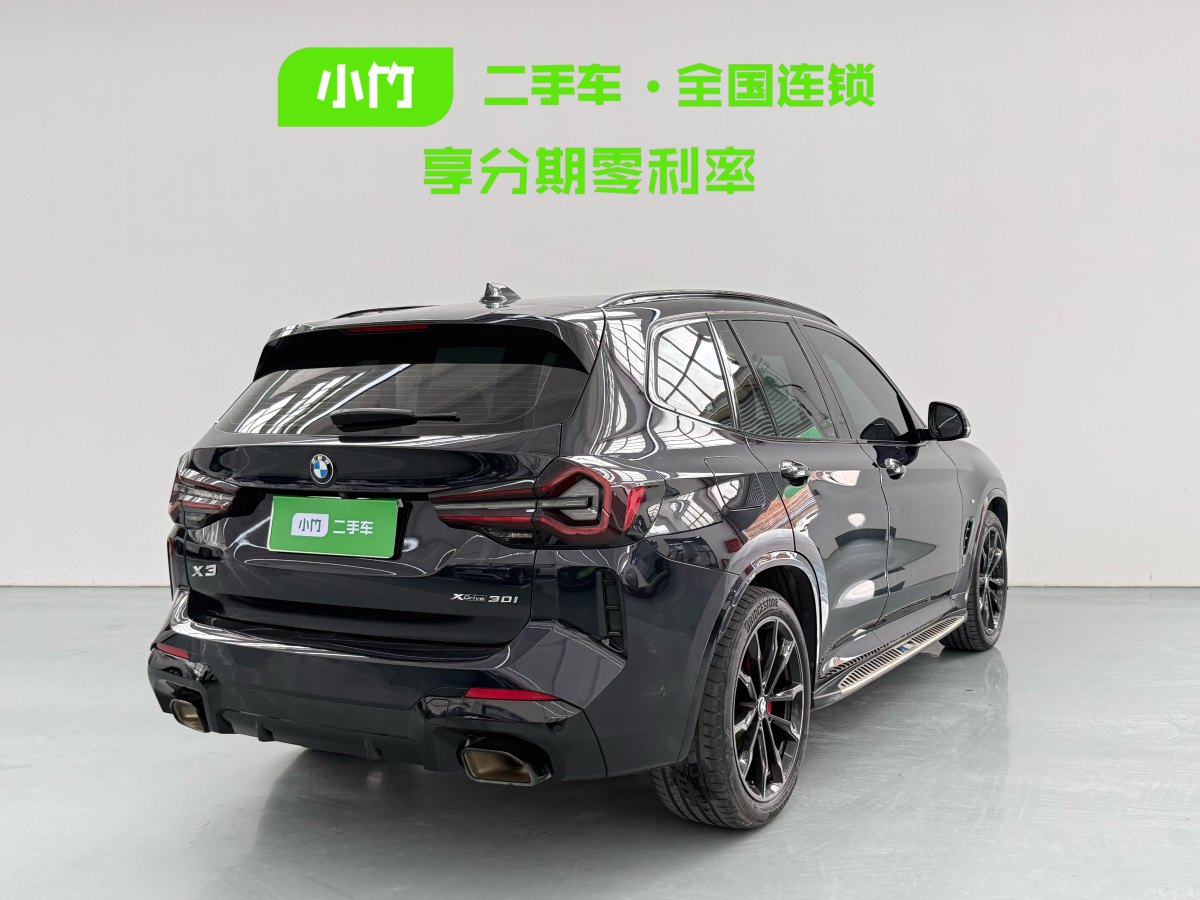 寶馬 寶馬X3  2022款 xDrive30i 尊享型 M曜夜套裝圖片