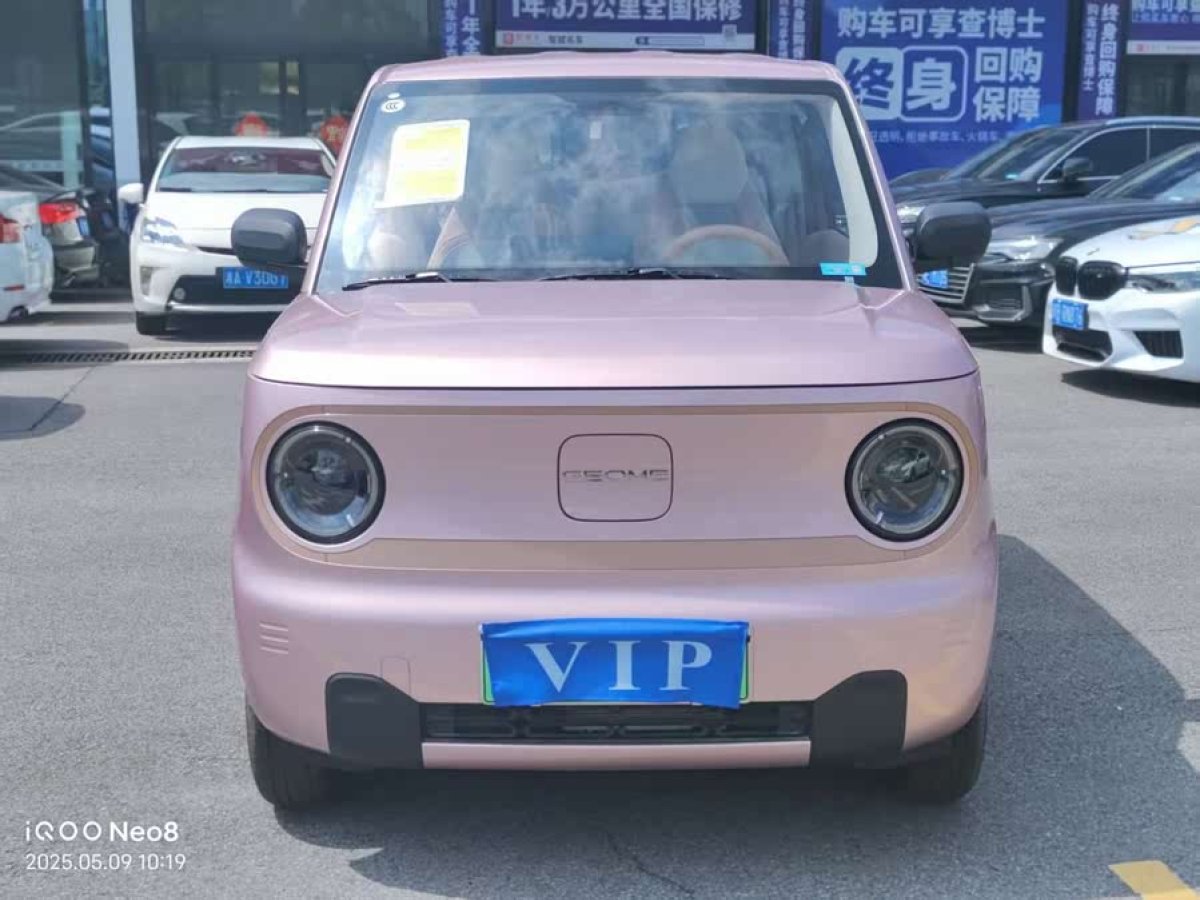 吉利 熊貓mini  2023款 200km 耐力熊圖片