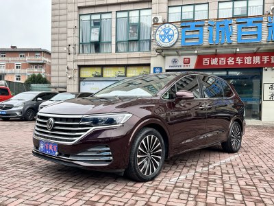 2022年12月 大眾 威然 改款 380TSI 尊貴版圖片