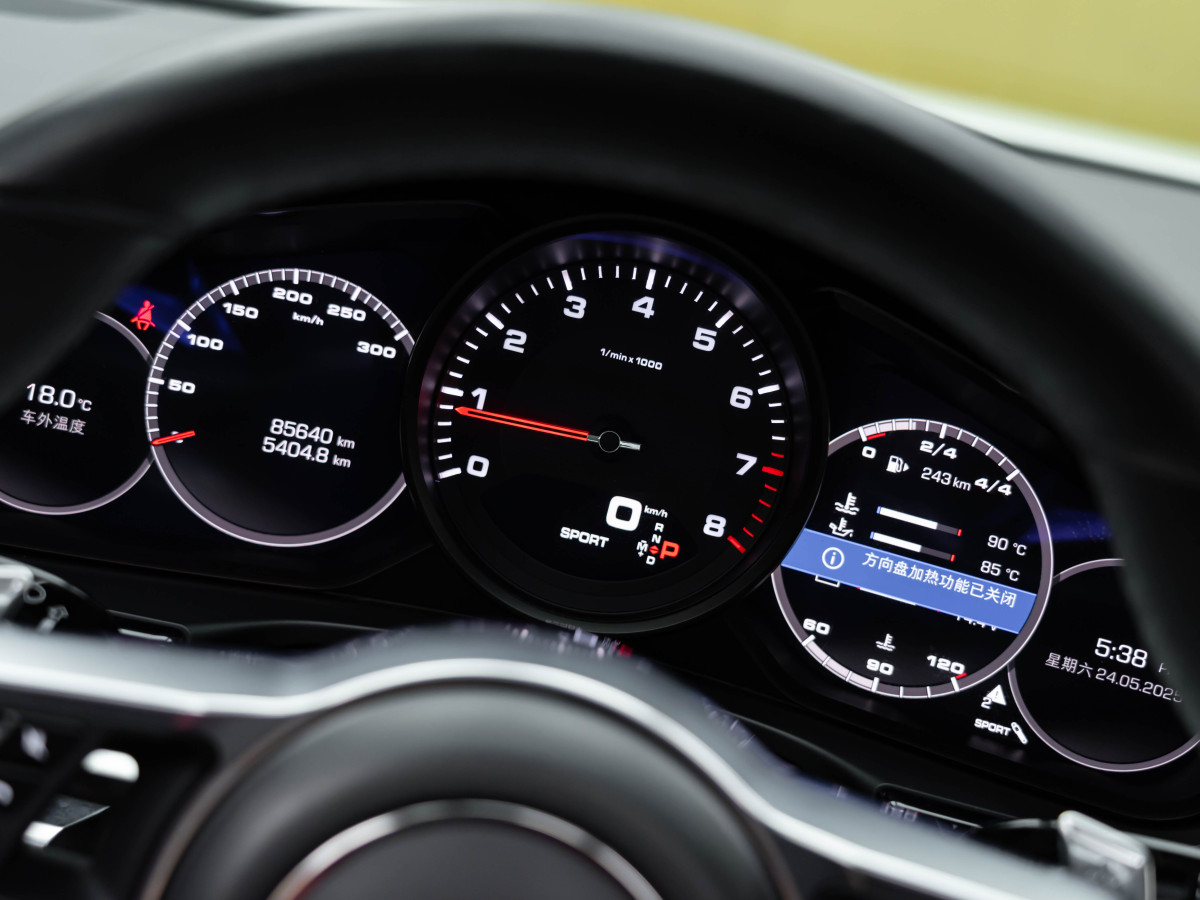 保時(shí)捷 Panamera  2019款 Panamera 4 行政加長(zhǎng)版 2.9T圖片
