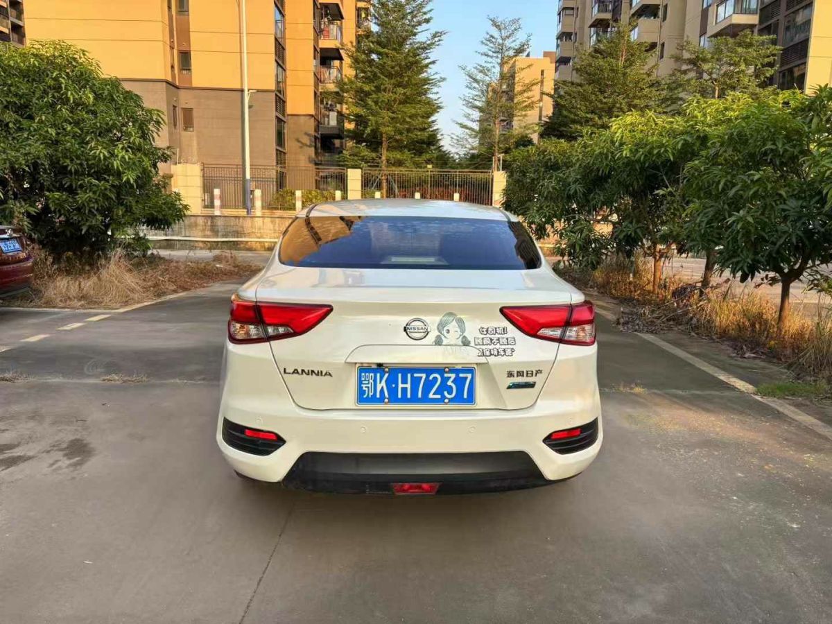 日產(chǎn) 藍鳥  2016款 1.6L CVT智炫版圖片