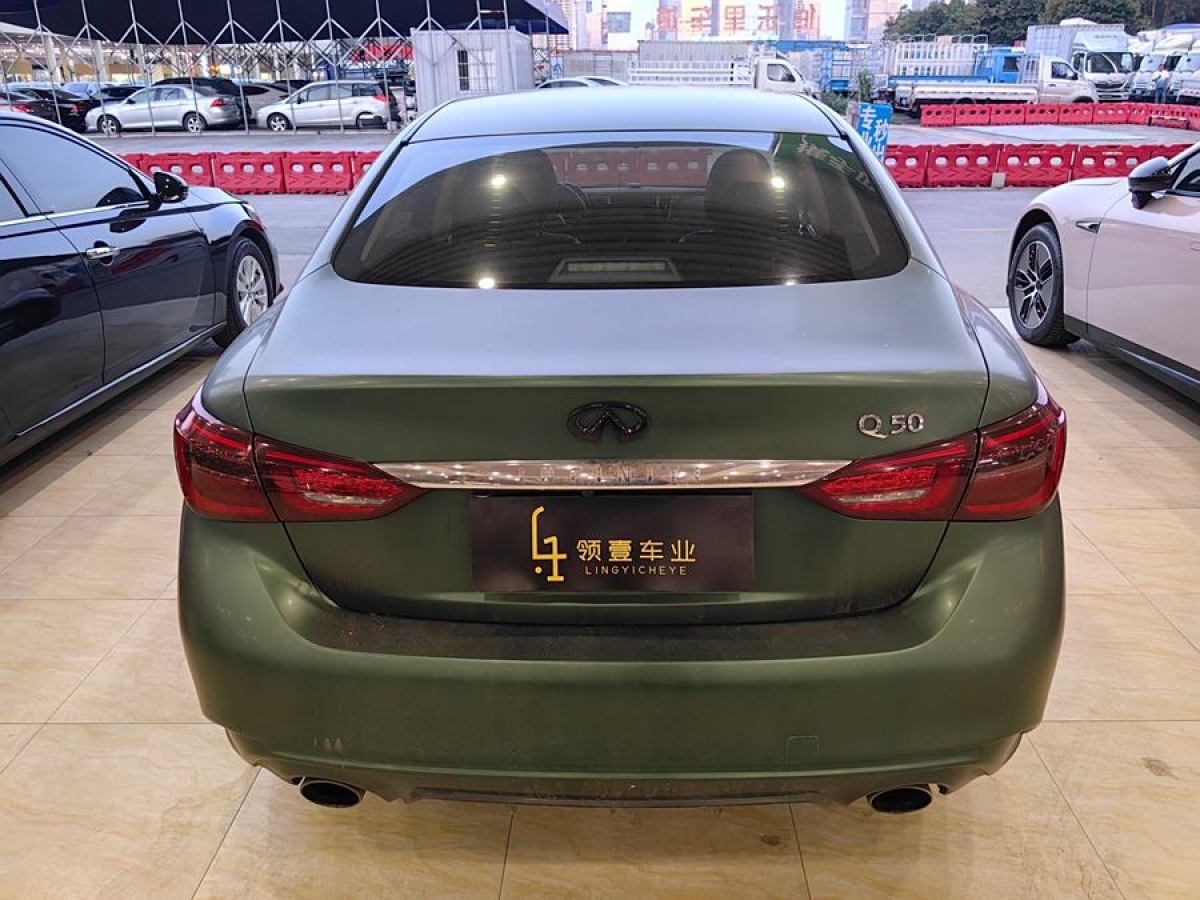 2020年4月英菲尼迪 Q50L  2018款  2.0T 舒適版 國(guó)VI