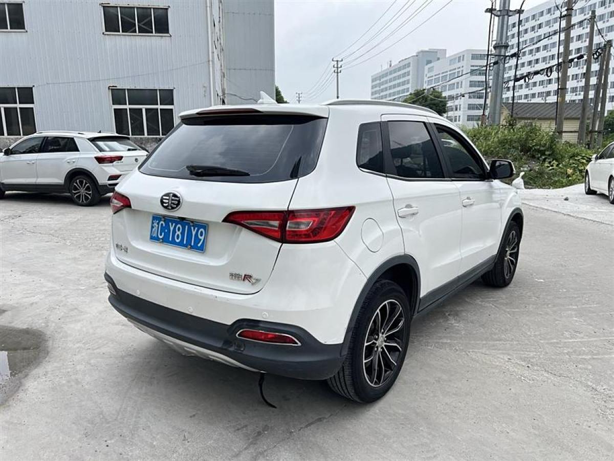 一汽 森雅R7  2016款 1.6L 手動智能型圖片