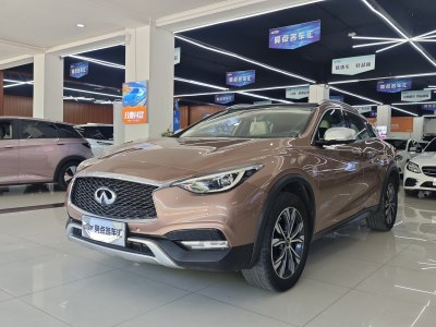 2017年4月 英菲尼迪 QX30(進(jìn)口) 2.0T 四驅(qū)極限版圖片