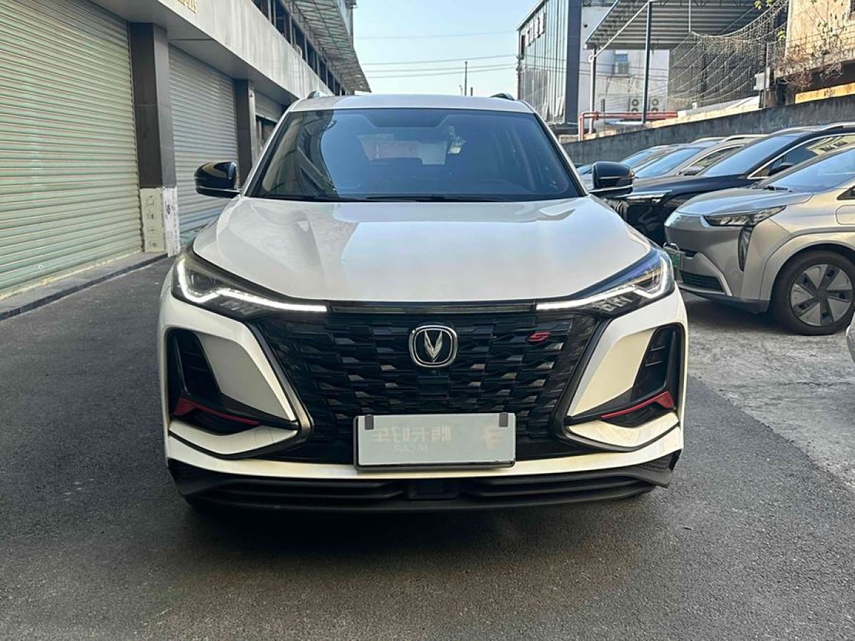 長安 CS75 PLUS  2022款 1.5T 自動(dòng)尊貴型圖片