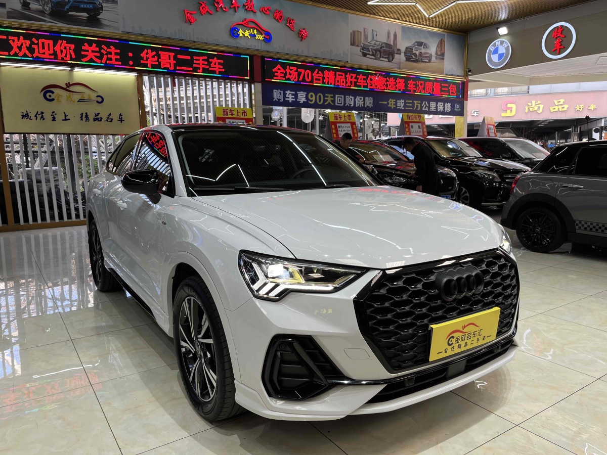 奧迪 奧迪Q3  2022款 40 TFSI 時尚動感型圖片