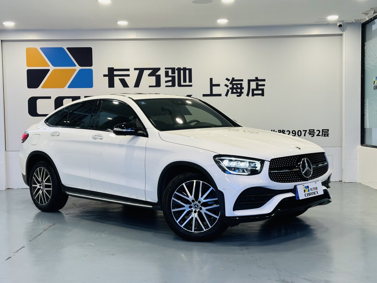 奔馳 奔馳GLC  2023款 GLC 300 4MATIC 轎跑SUV圖片