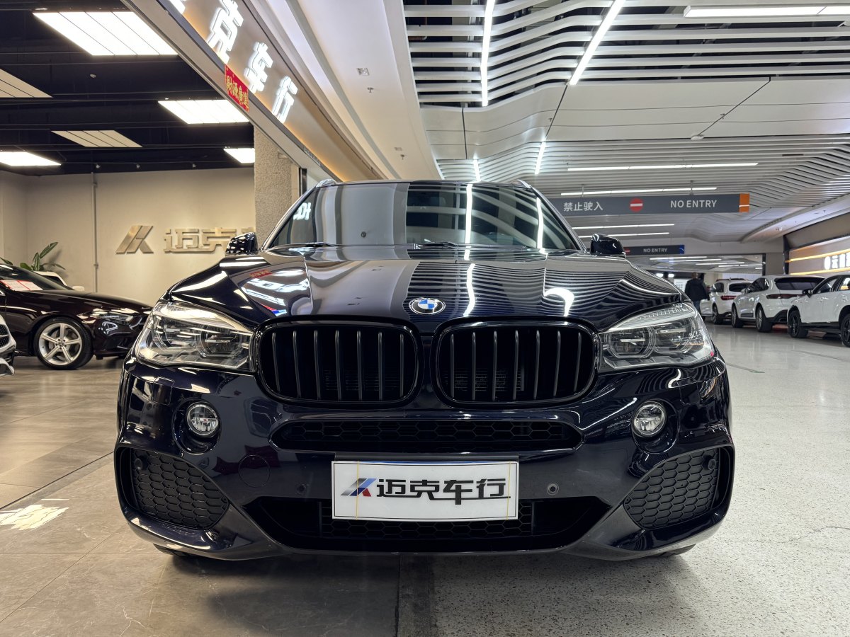 寶馬 寶馬X5  2018款 xDrive35i M運動型圖片