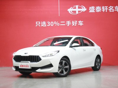 2021年8月 起亞 K3 改款 1.5L CVT時(shí)尚版圖片