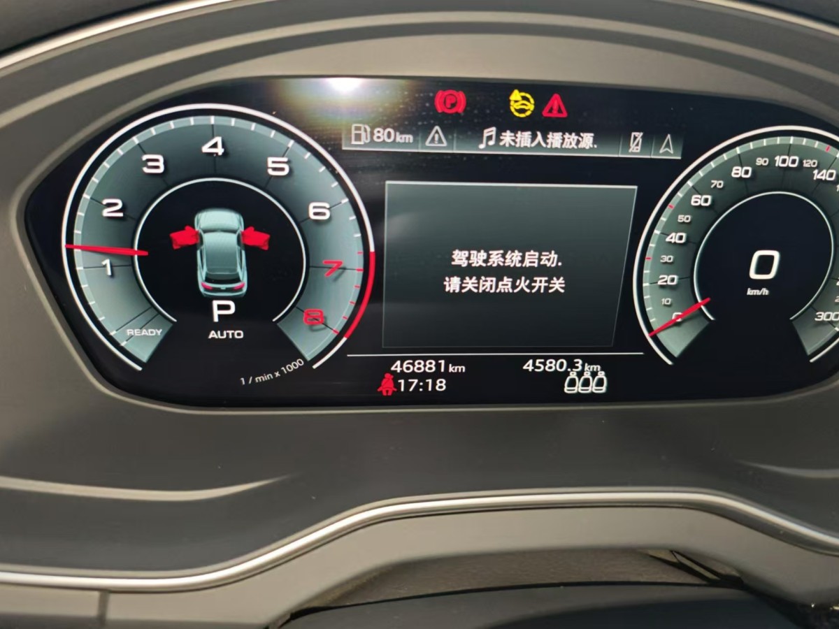 奧迪 奧迪Q5L Sportback  2022款 改款 45 TFSI 豪華型圖片