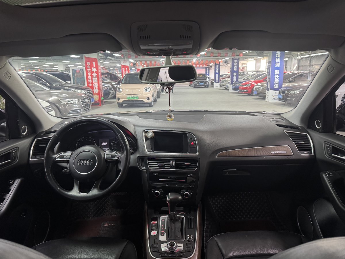 奧迪 奧迪Q5  2013款 40 TFSI 舒適型圖片