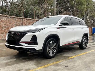 2020年11月 長(zhǎng)安 CS75 PLUS 1.5T 自動(dòng)豪華型圖片