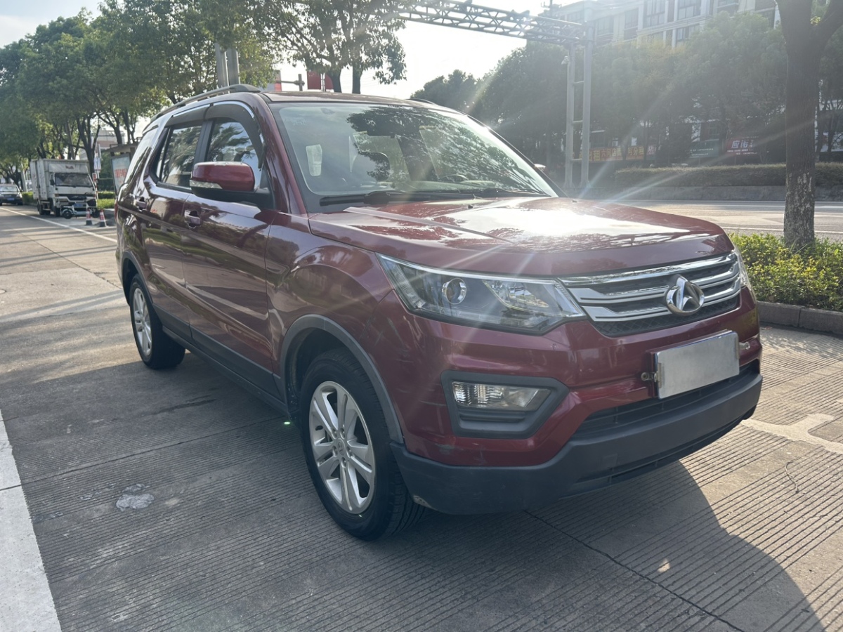 長(zhǎng)安歐尚 CX70  2016款 1.6L 手動(dòng)豪華型圖片