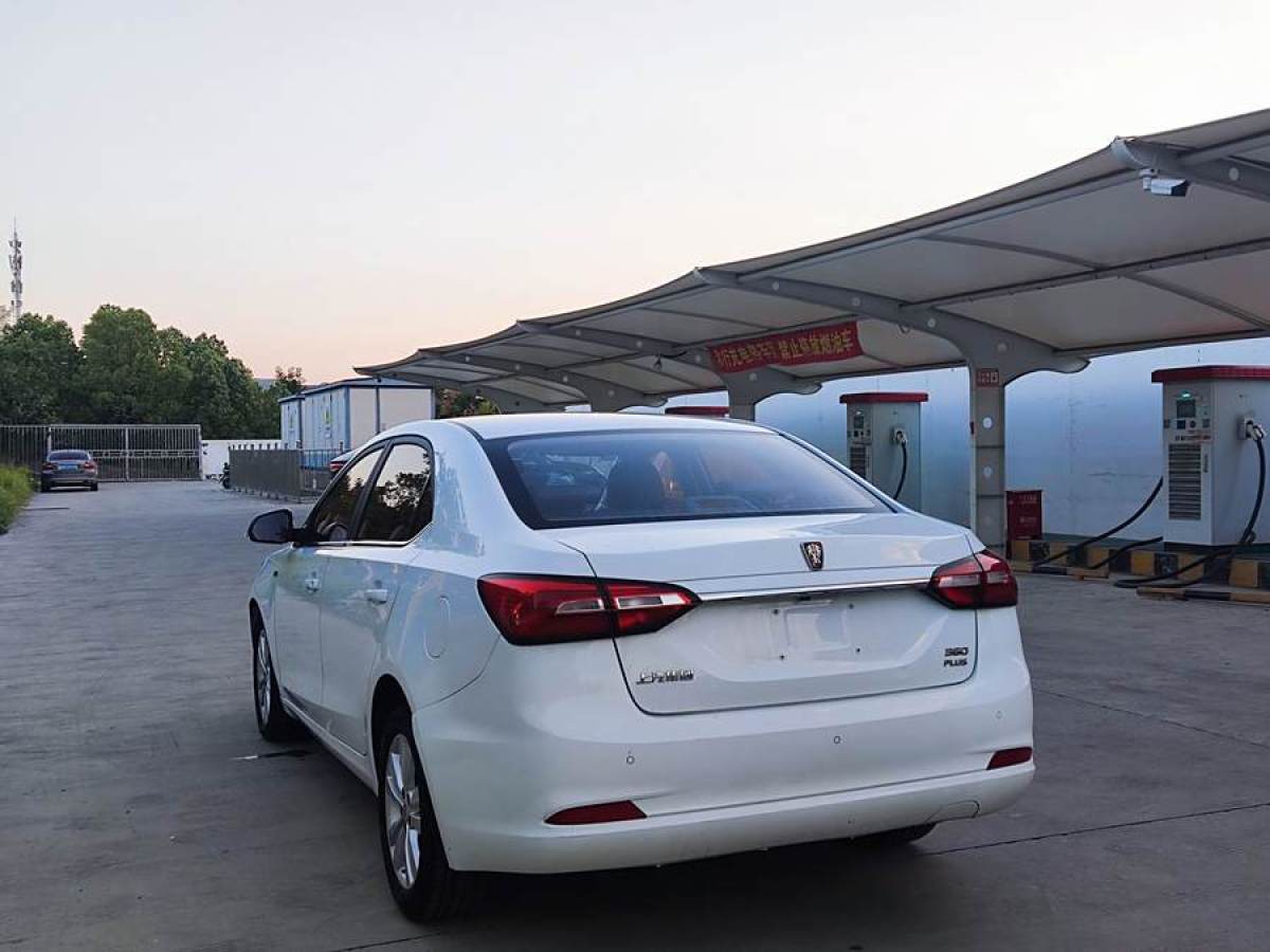 榮威 360  2018款 PLUS 1.5L 自動豪華版圖片