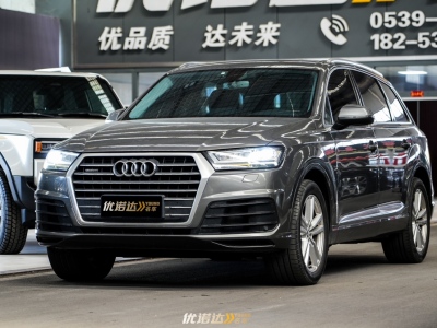 2016年4月 奧迪 奧迪Q7(進(jìn)口) 40 TFSI S line運(yùn)動(dòng)型圖片