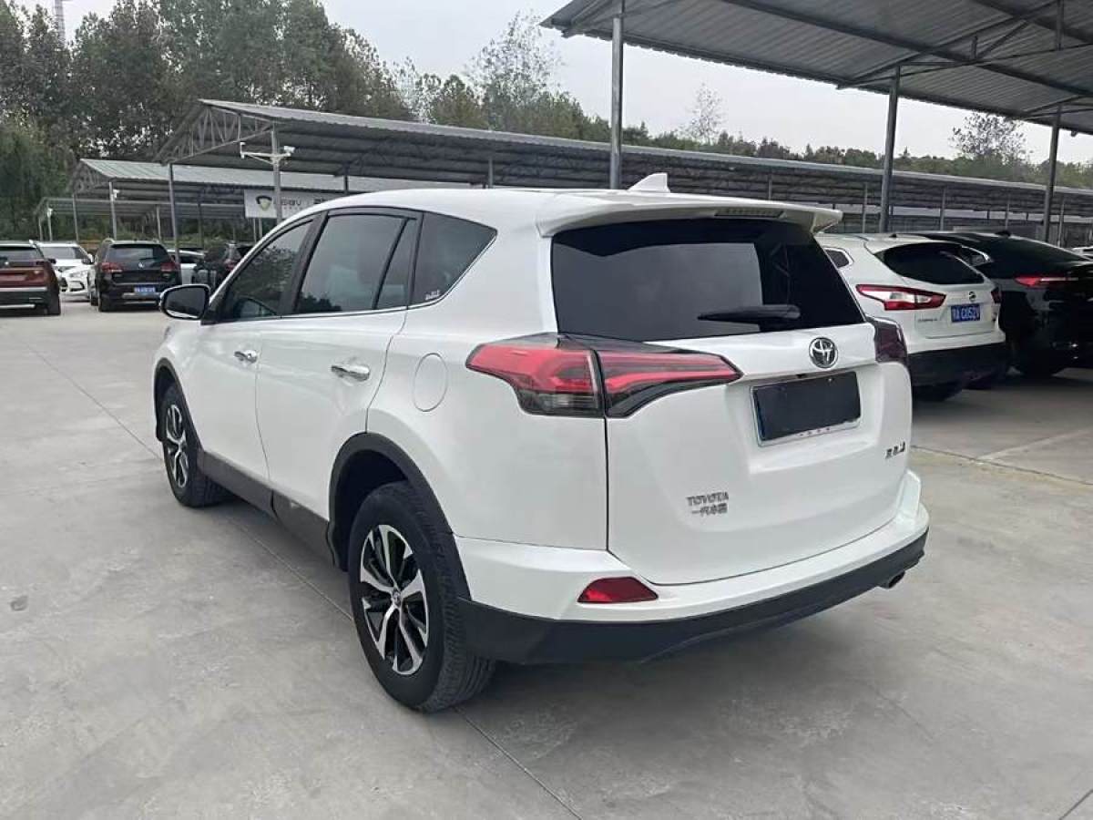 2019年9月豐田 RAV4榮放  2019款 2.0L CVT兩驅(qū)風(fēng)尚X限量版 國VI